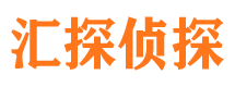 青山湖找人公司